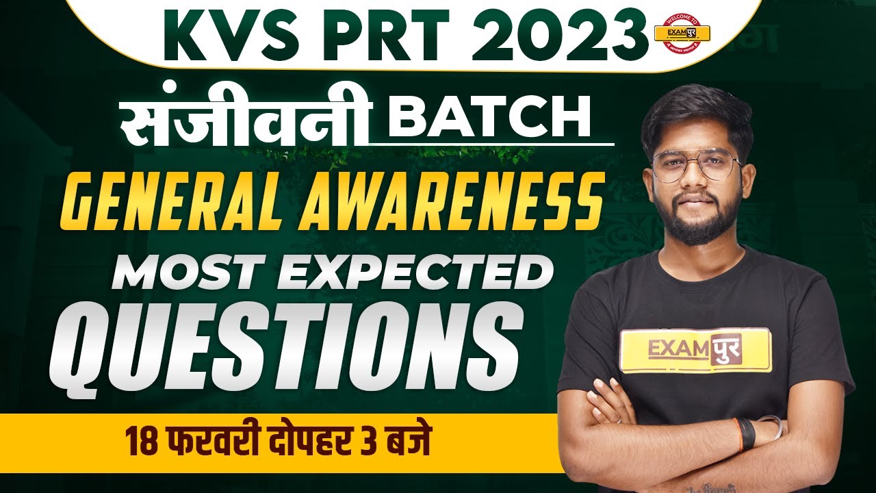KVS PRT 2023 | KVS GENERAL AWARENESS MARATHON | KVS PRT GA CLASS | IMPORTANT QUESTION | BY ROHIT SIR