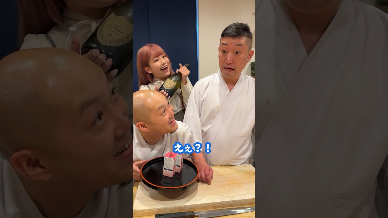 大将にドンペリを渡してみたら&hellip; #ちゅきちゅきらぶりーちゃん #キャバ嬢