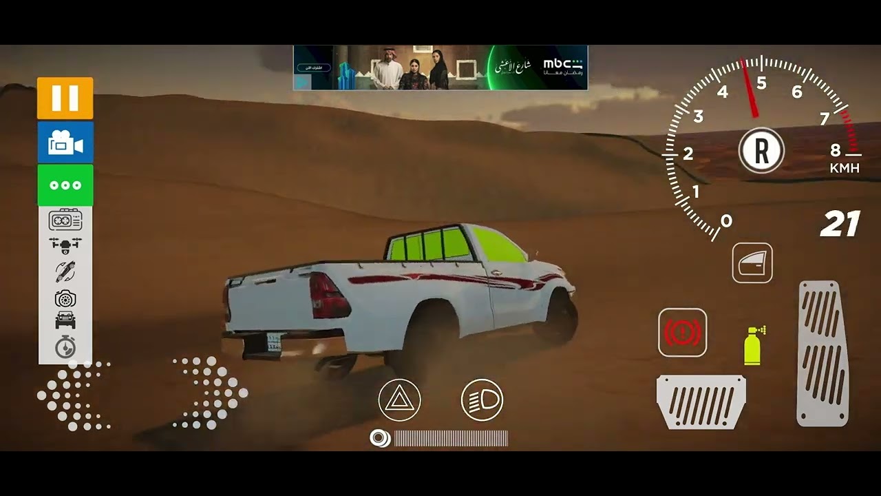 Super wow desert drive in 2014 Toyota Hillux (hajwala game )