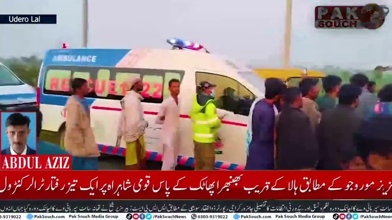 Horrific Accident on National Highway | Trailer Overturns on Passenger Van, 3 Killed, 10+ Injured
