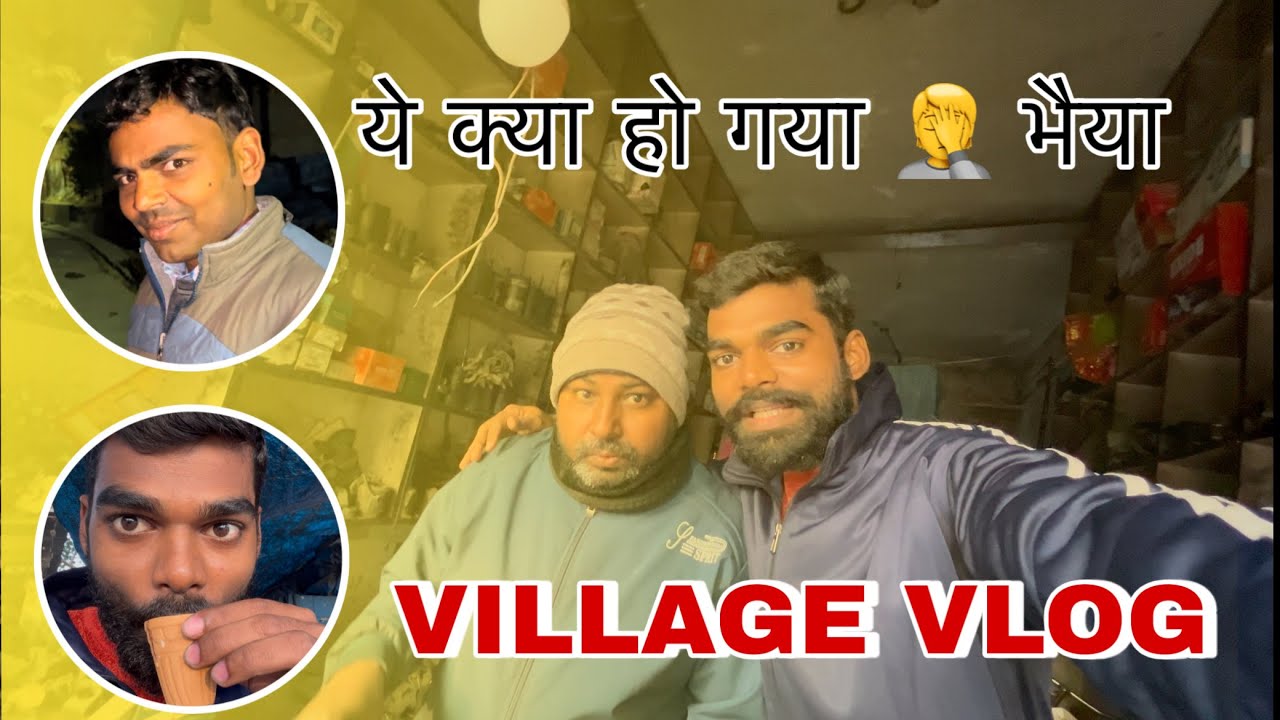 Lucknow se seedhe Mama ke ghar!😍 | Villa Life Nostalagia | village lifestyle video / #village