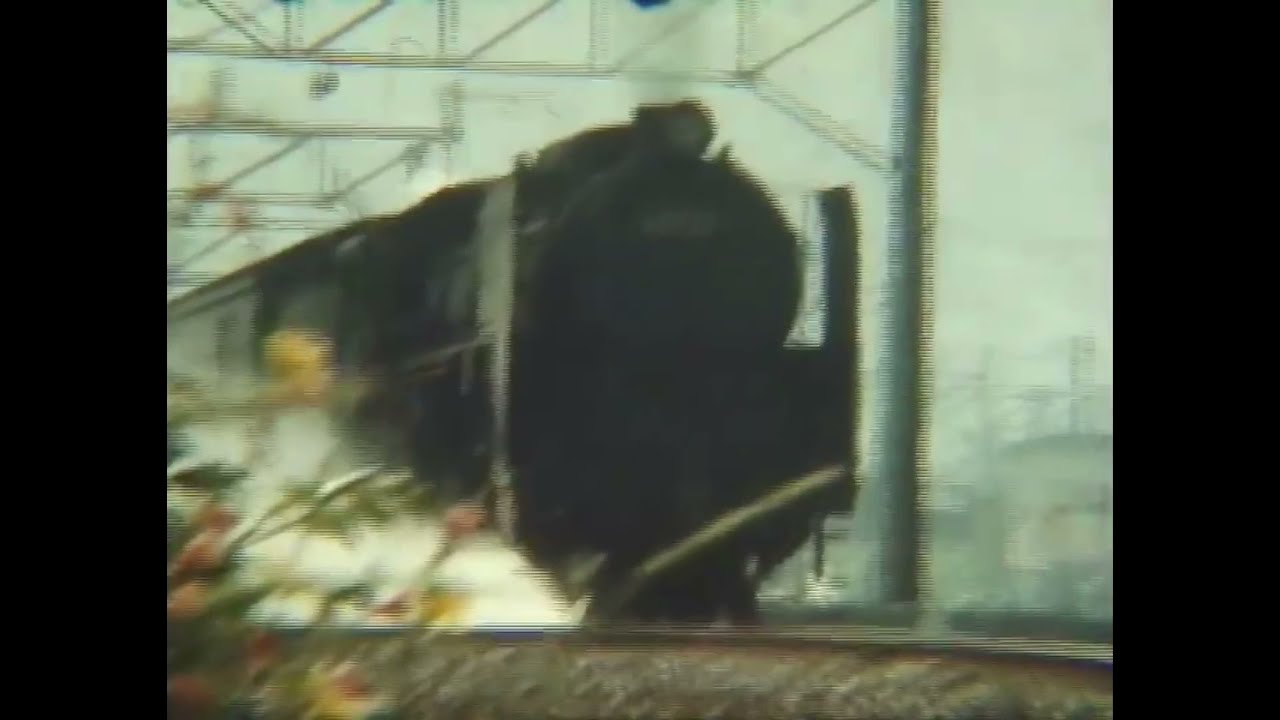 Heykens' Serenade - Tribute to the Japanese National Railway