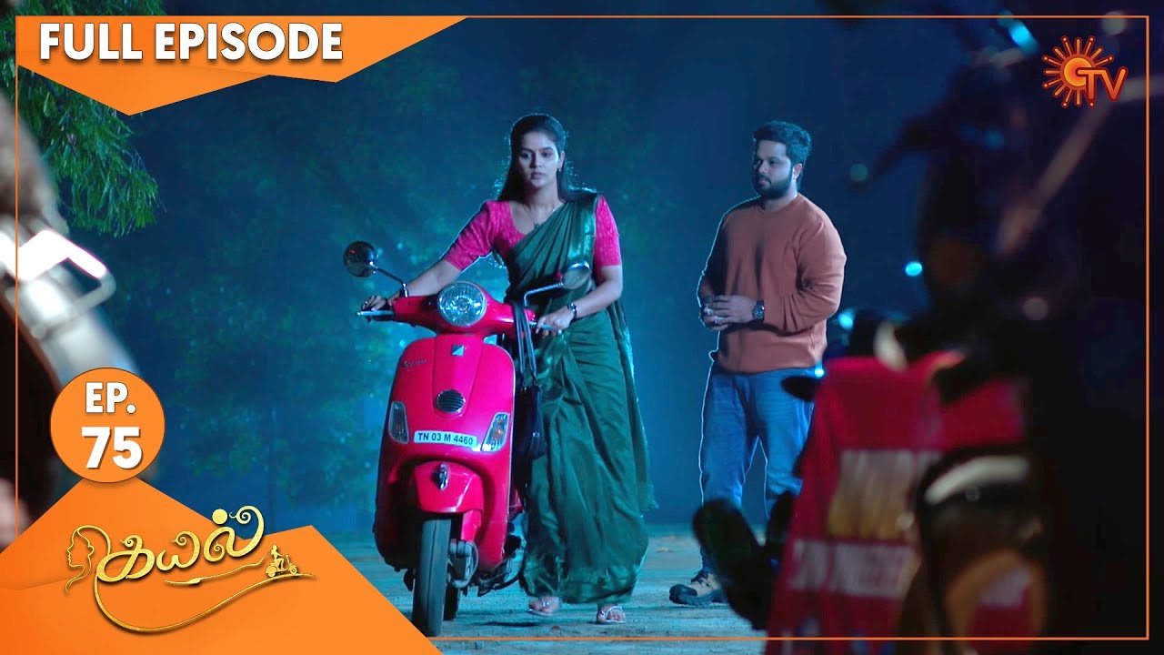 Kayal - Ep 75 | 22 Jan 2022 | Sun TV Serial | Tamil Serial