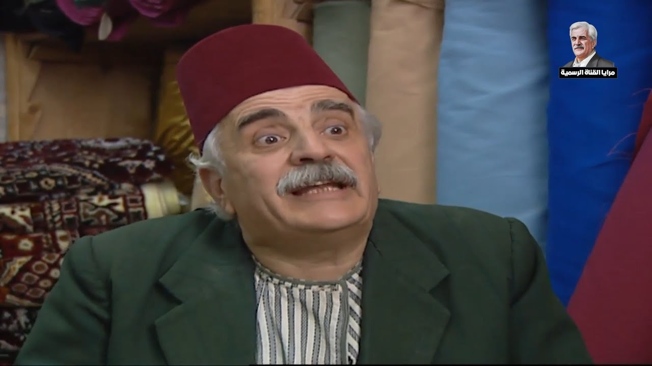 مرايا اجمل الحلقات في فيديو واحد ـ حسن دكاك ياسر العظمة ـ الحلقة  209