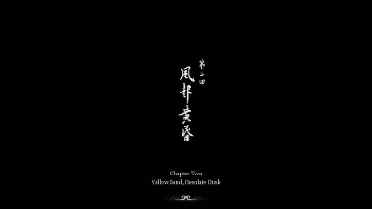 Journey To The West - Black Myth Wu Kong Chapter 2