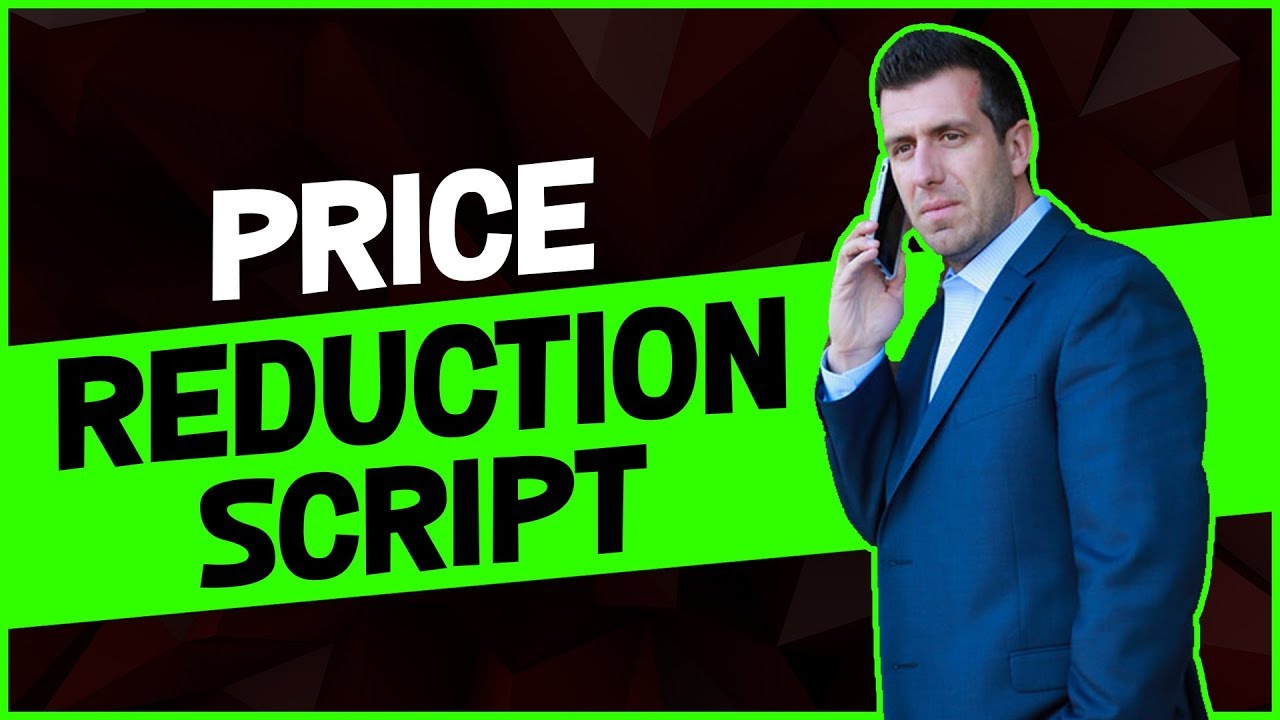 Снижение цены (Скажите это, и продавец снизит цену)