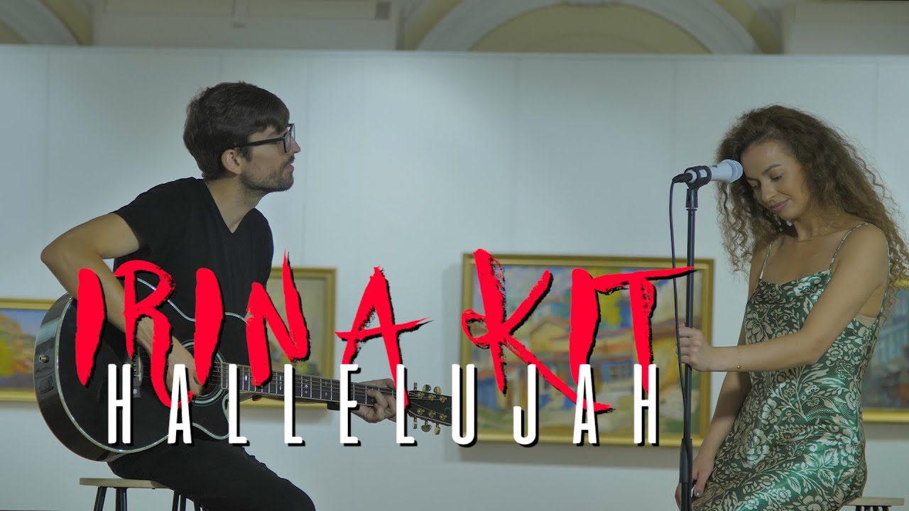 🇫🇷 Hallelujah - Irina Kit | Acoustic Cover French Version🛑