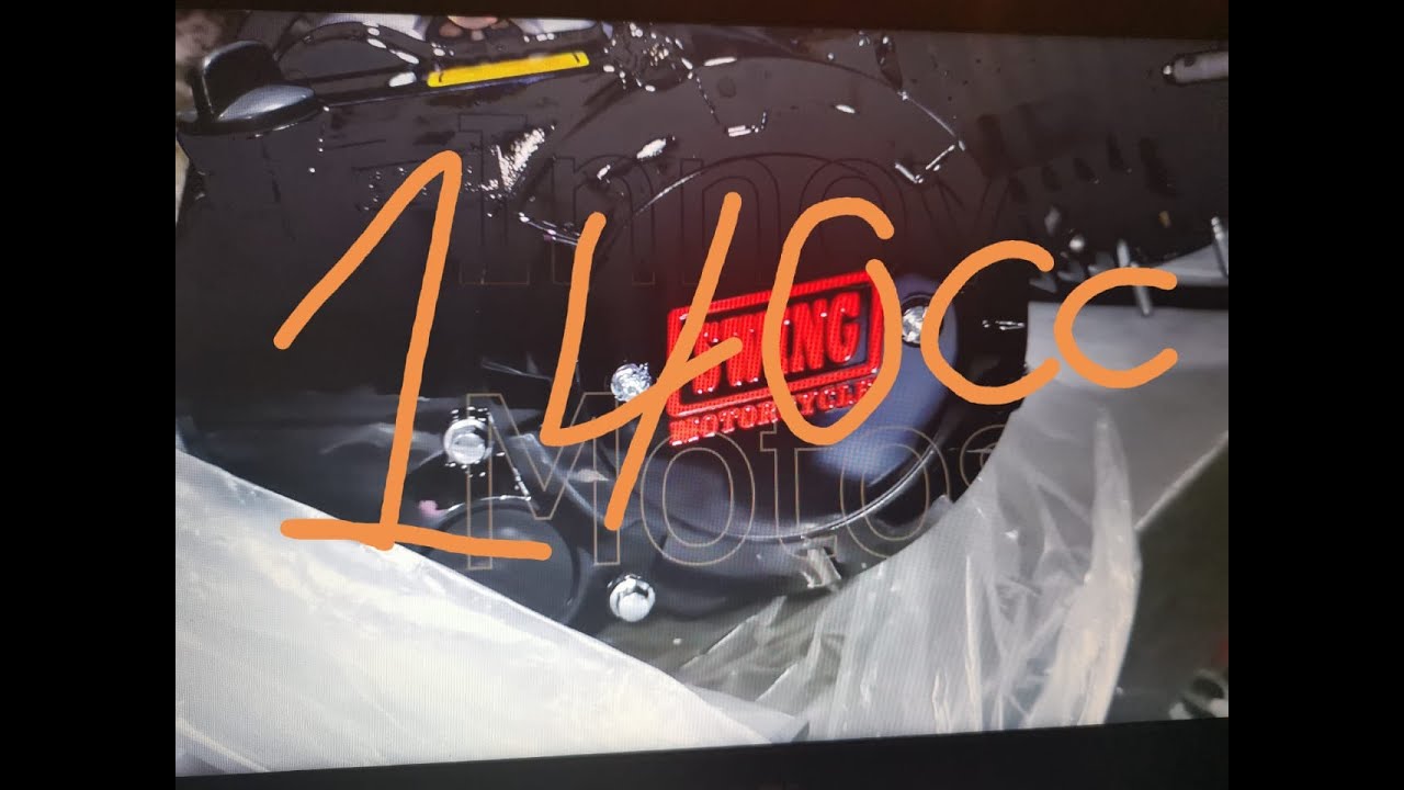 swing 140 cc