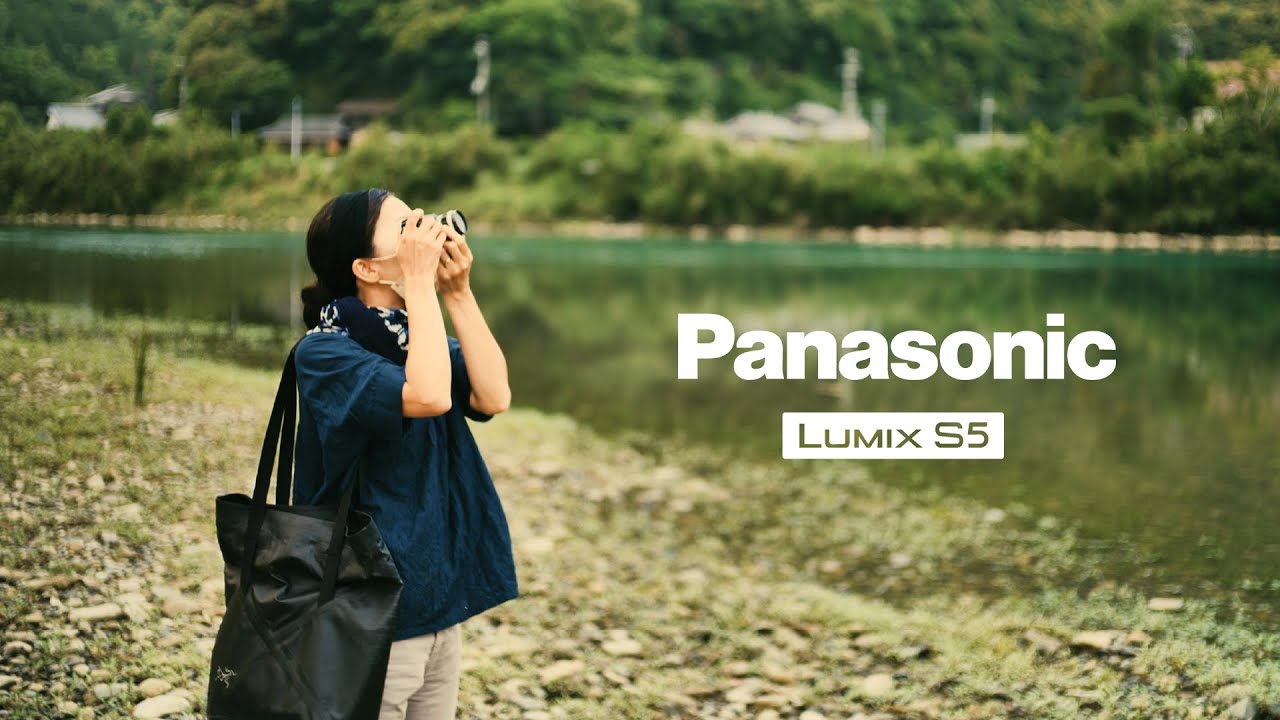熊野 kumano Japan  |  Panasonic LUMIX S5 | 4K 10bit  |  Sample Footage