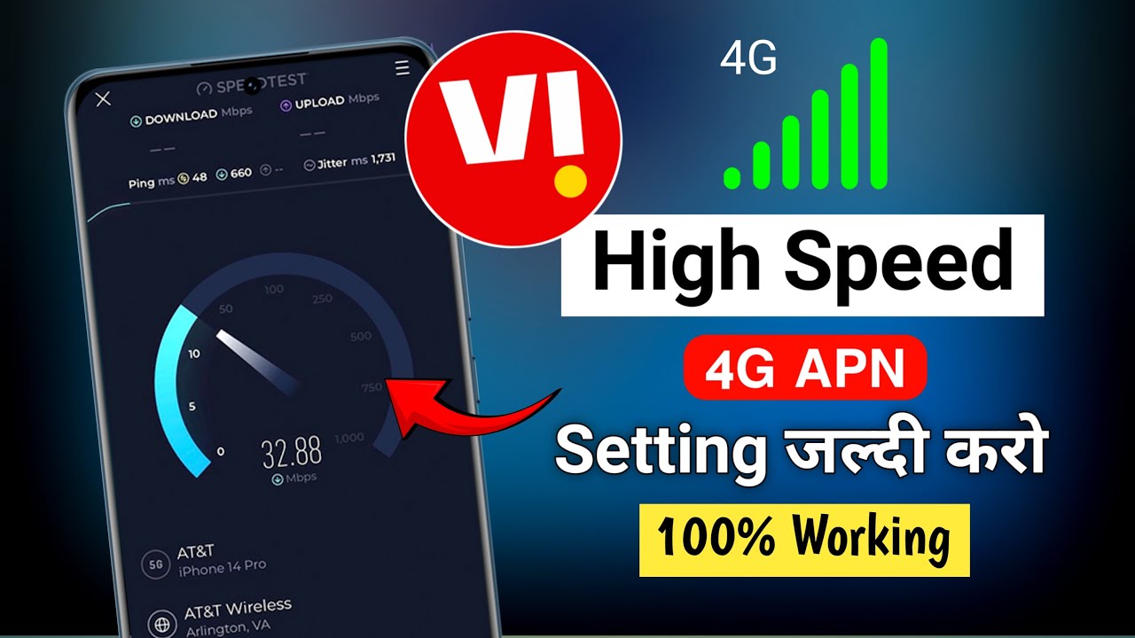 Vi 4g APN Settings 2025 | Vi Network Problem Solution ✅