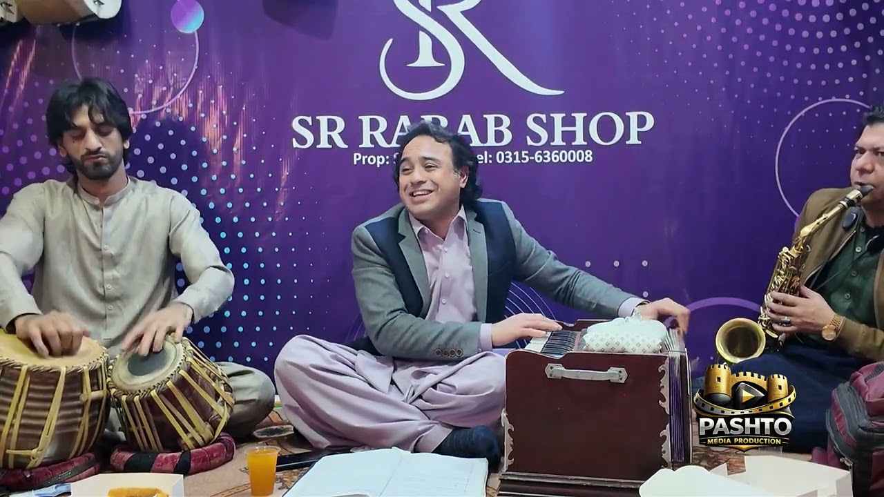 Chaman Zama Day | Zia Sahar | Pashto New Song | 2026 | By @pashtomp