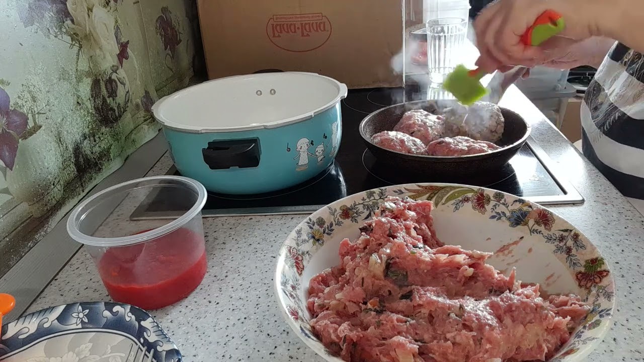 Продолжаю готовить...