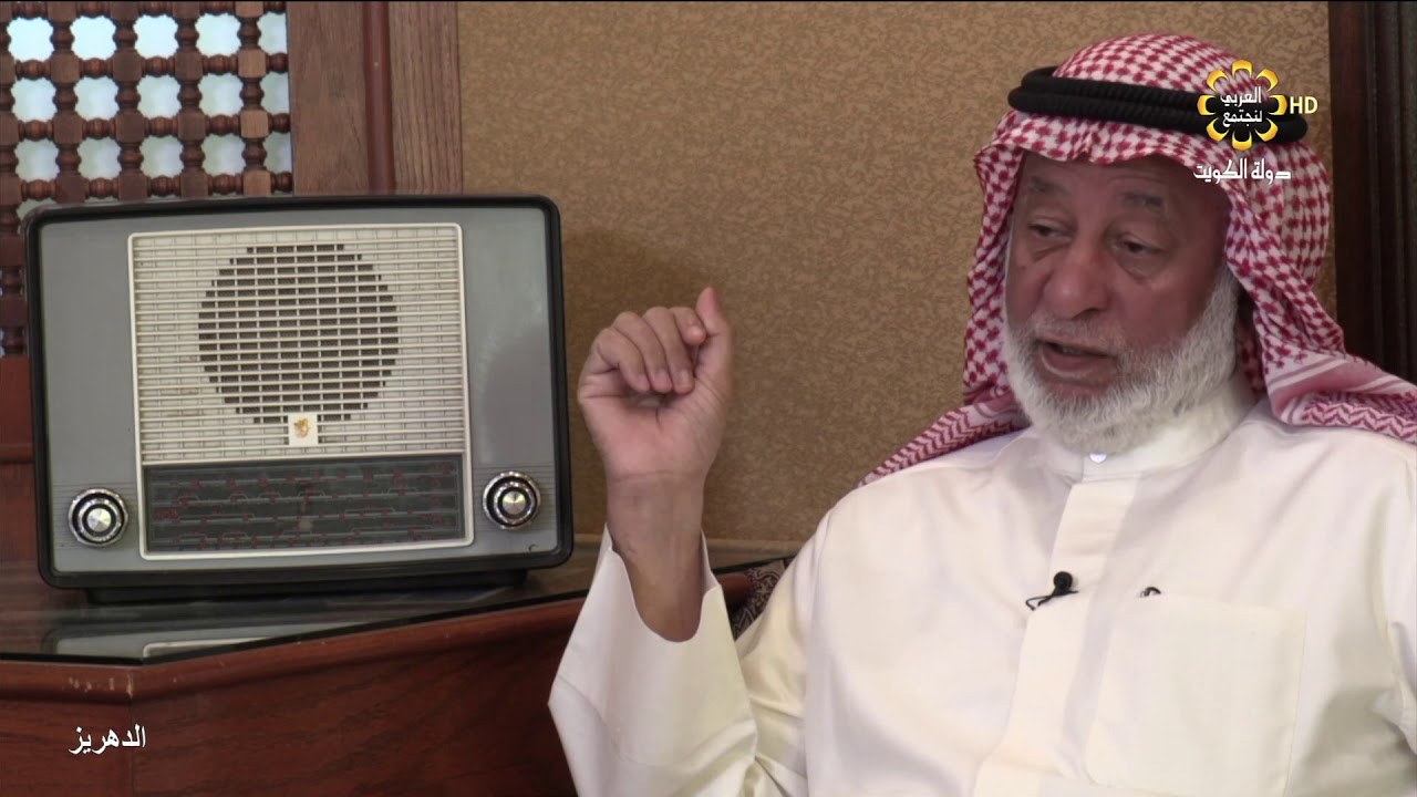 برنامج الدهريز - النقله من البيوت القديمه الى خارج السور