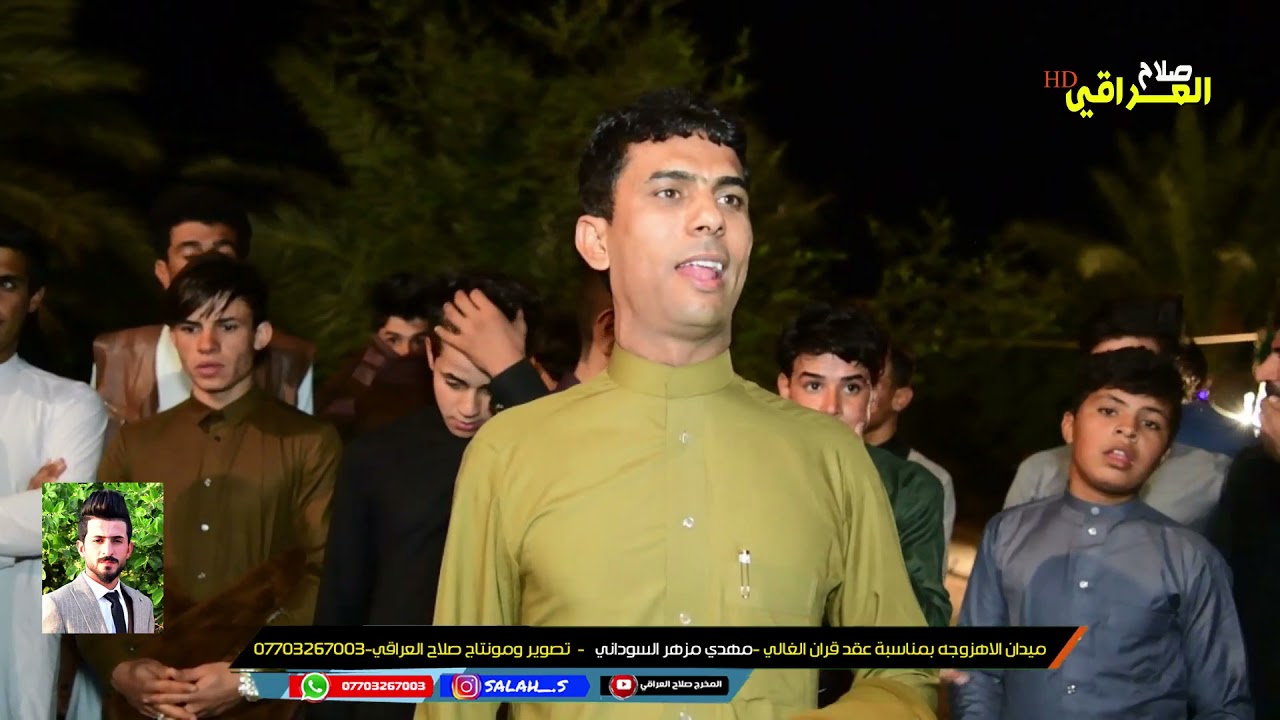 ملتقى ابداع البصره-حيدر البخيتاوي وسجاد الغزيلاوي-تعالوا سمعوا هوسات حماسيه لايفوتكم -افراح مهدي