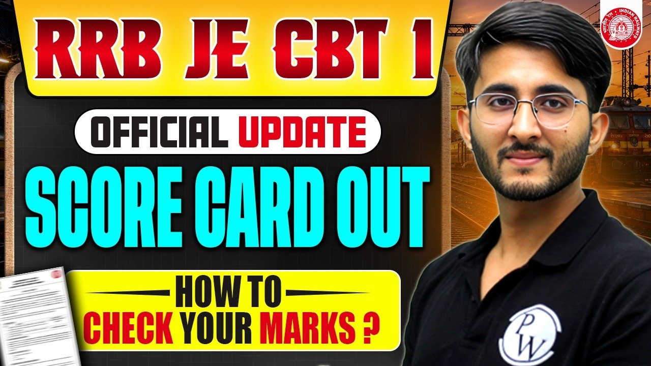 RRB JE CBT 1 Score Card Out! | How to Check RRB JE CBT 1 Marks? | RRB JE CBT 1 Result 2026