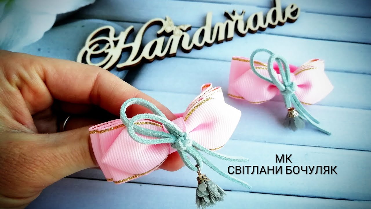 МК стильних бантиків з підвіскою!!!! Мк канзаши!!!