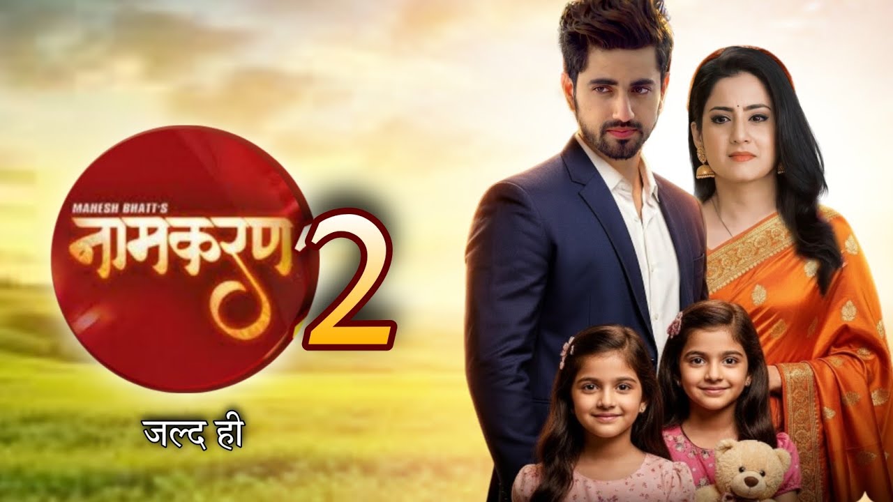 Naamkaran: Season 2 | Promo out | Neil Avani | Zain Imam | New Show | Aditi Rathore |