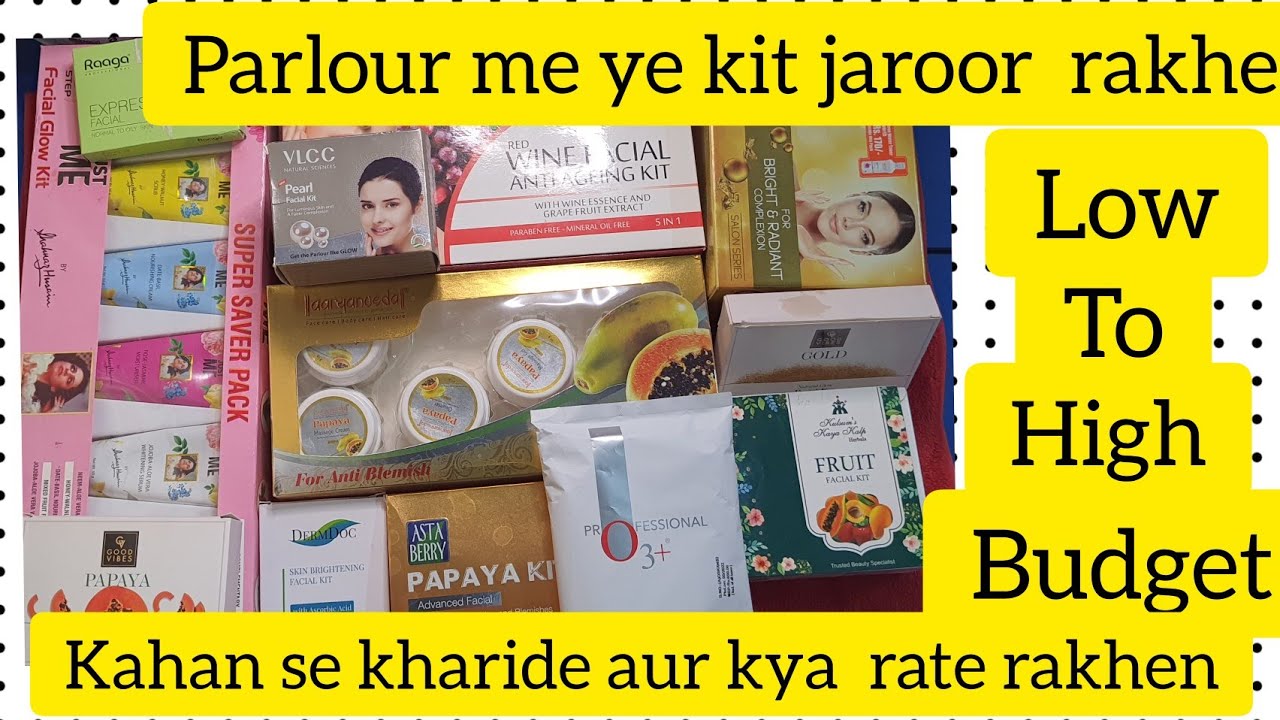 Parlour ke liye  affordable  facial kit/Kahan se khareed kya rates  rakhen/koi bhi client  wapas na