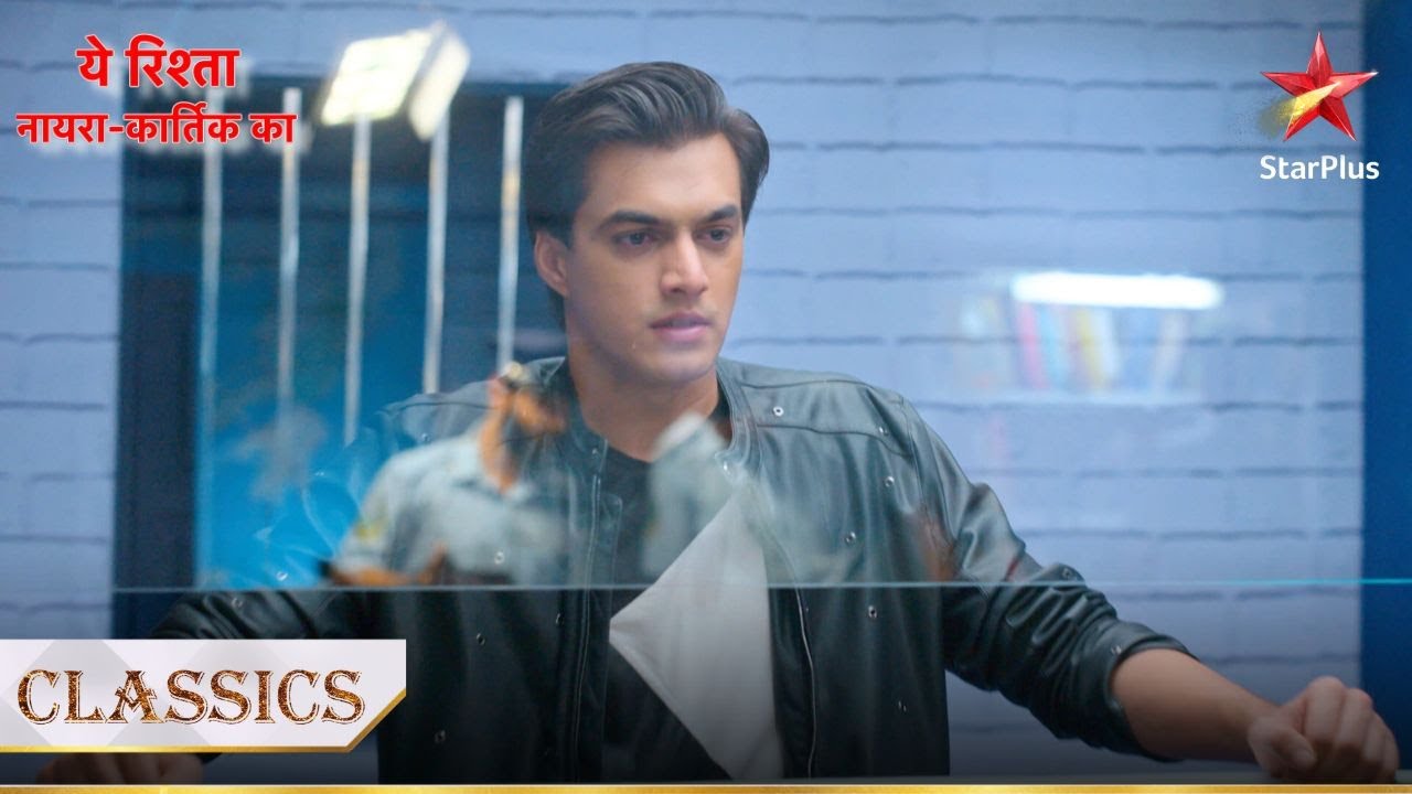 Greece ki jail mein pahunch gaya Kartik! | Yeh Rishta - Naira Kartik Ka