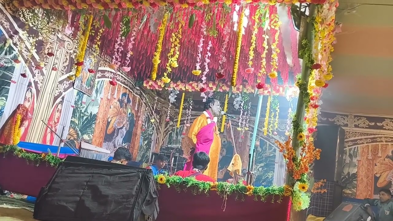 Hare Krishna 