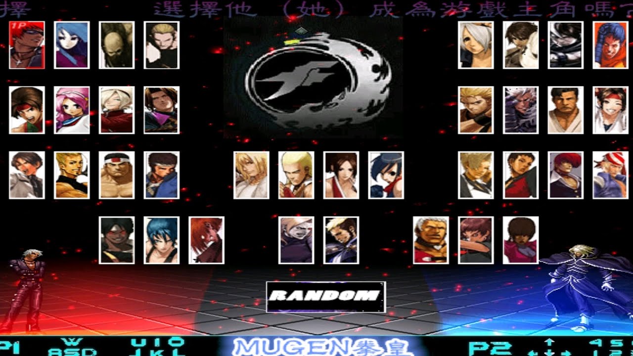 ★[mugen拳皇wing arreglado]★