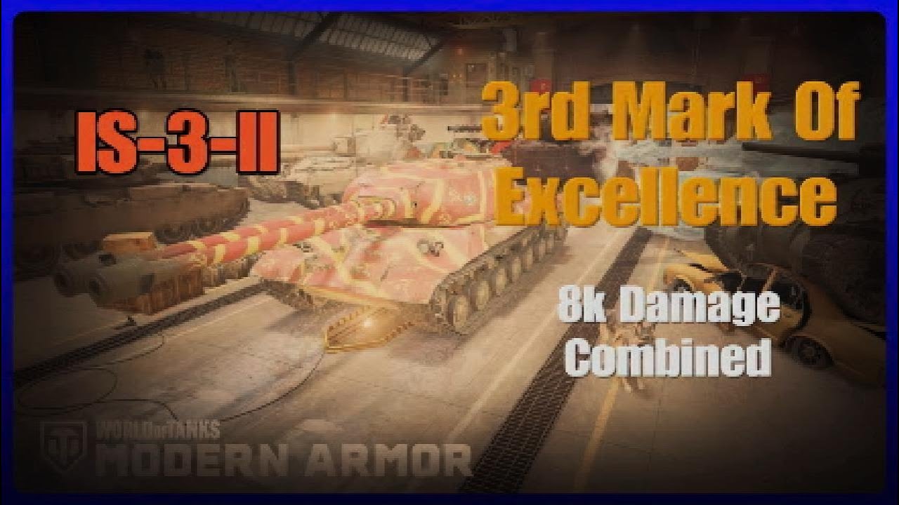 IS-3-II - 3rd Mark Of excellence | WoT Console
