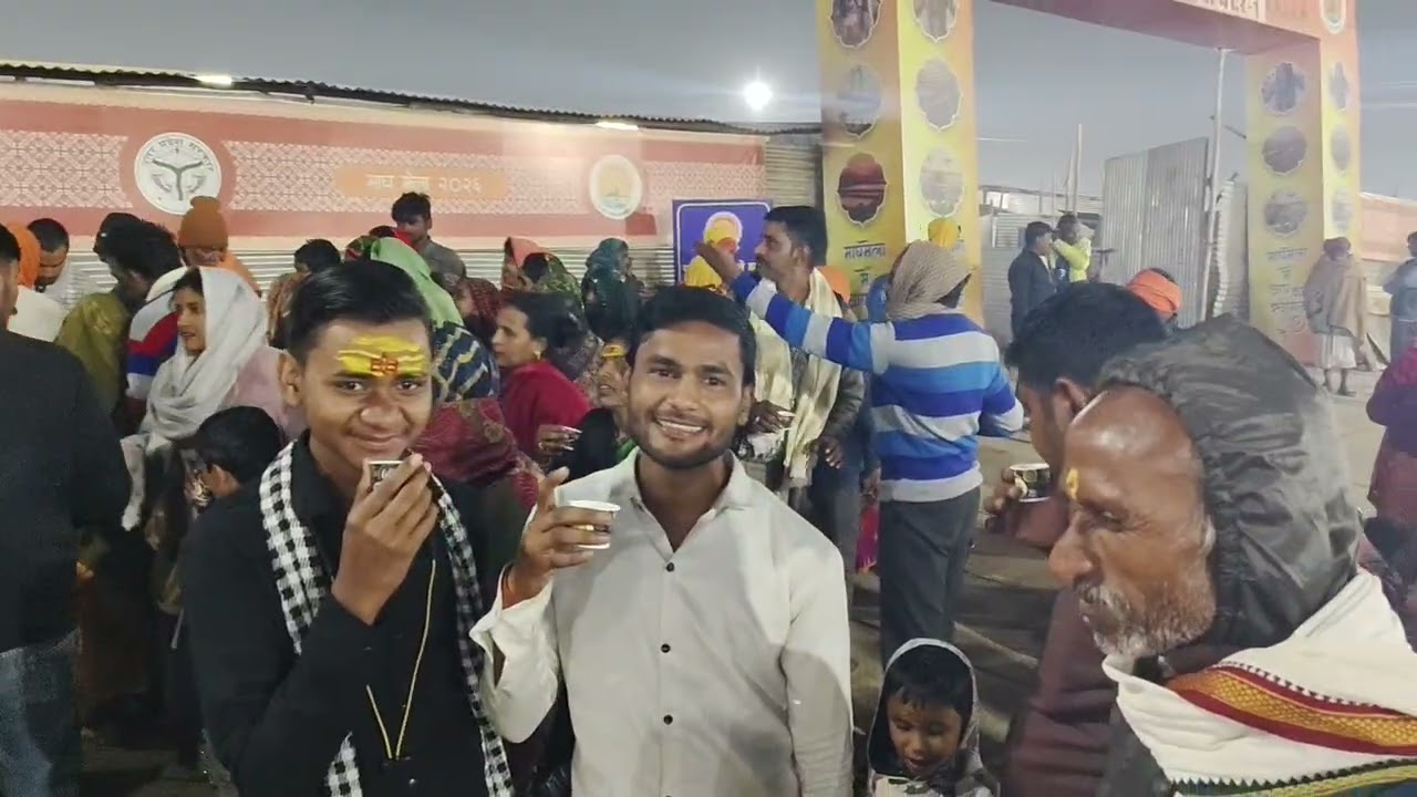 ॐ सदगुरू दत्तात्रेय संस्थान प्रतापगढ़ यूपी द्वारा 31 जनवरी 2026 संगम प्रयागराज में सायंकाल चाय वितरण