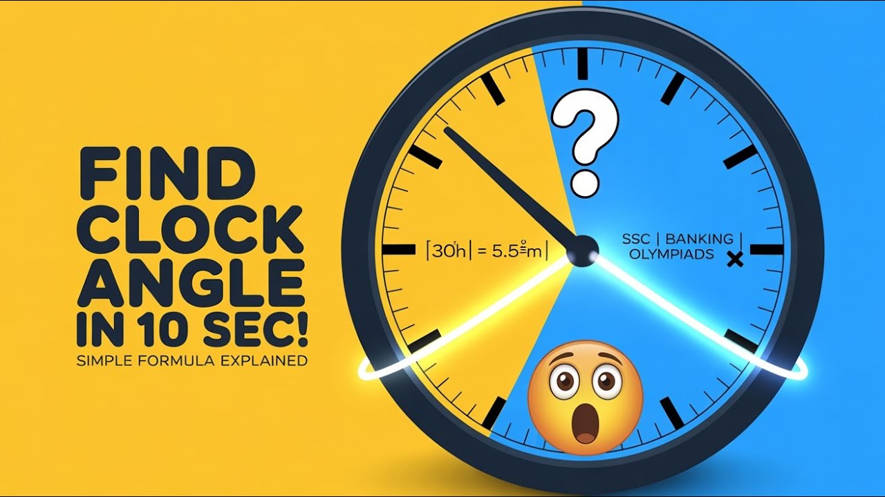 Clock Angle Trick|Clock Aptitude Reasoning|Angle Between Hands of a Clock|Competitions|SSC & Banking