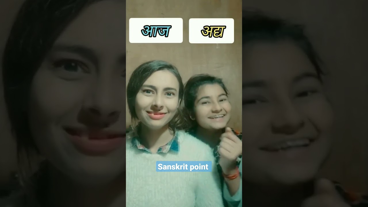#sanskrit