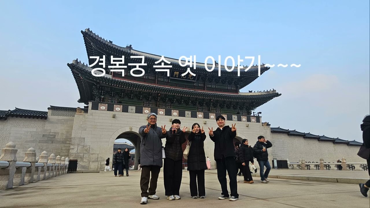 2026대학교회 청소년부 겨울수련회