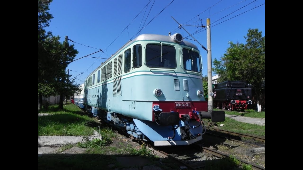 Locomotive 060-DA