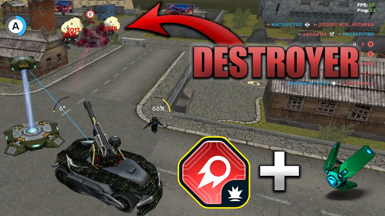 Tanki Online — The Best Augment For Magnum | DESTROYER | By Calibre