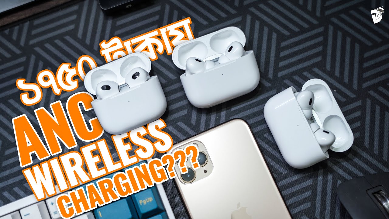 ১৭৫০ টাকায় Airpods Pro??? Hoco EW51 | Hoco EW49 | Hoco EW26