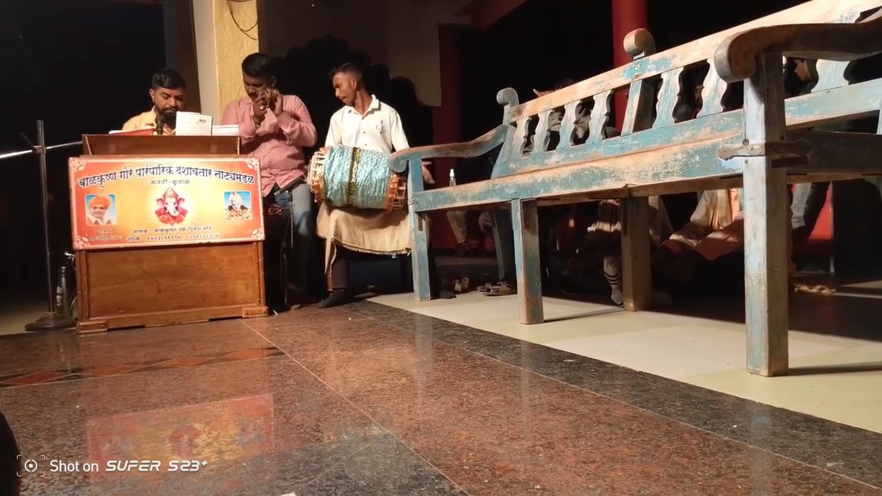 बाळकृष्ण गोरे दशावतार नाट्य मंडळ कवठी बुवा. संदीप मेस्त्री यांनी गायलेली ठुमरी 
