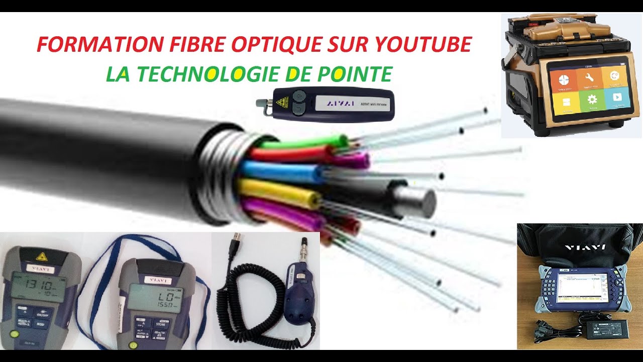 Formation Fibre Optique   Vidéo 01 présentation تدريب الألياف البصرية