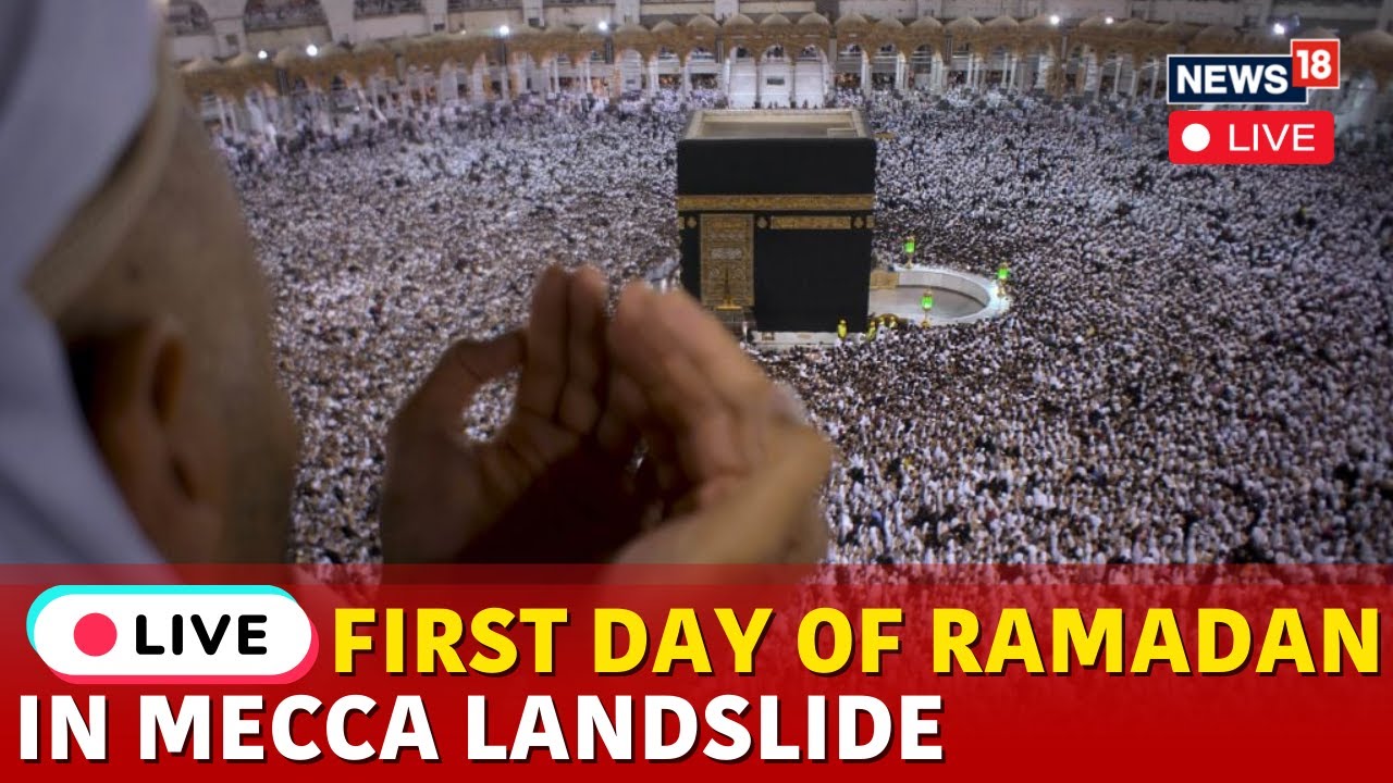 Ramadan 2025 LIVE | Ramadan In Mecca LIVE | Mecca Ramadan Prayer | Mecca LIVE | Ramadan Mecca | N18G