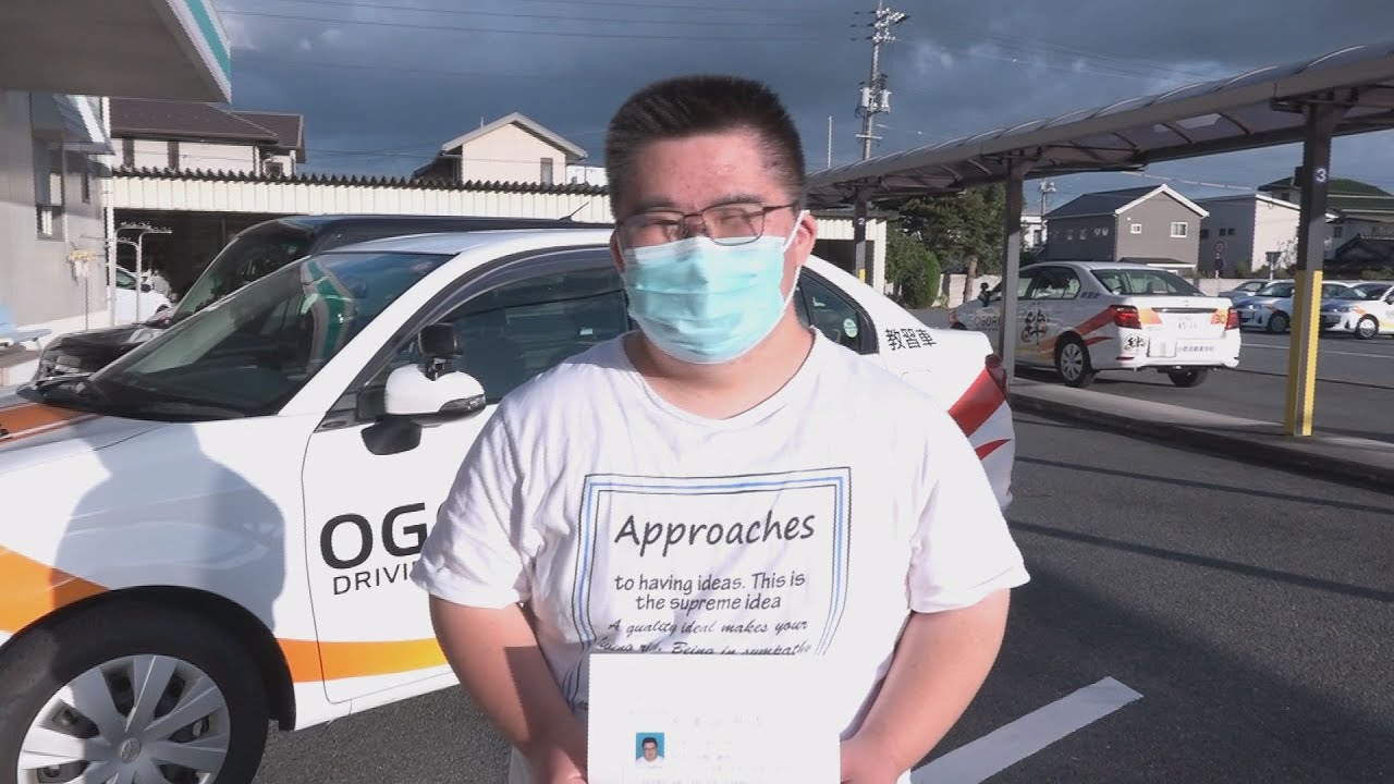 【山口】障害者も運転免許が取りたい！ダウン症の19歳男性の挑戦