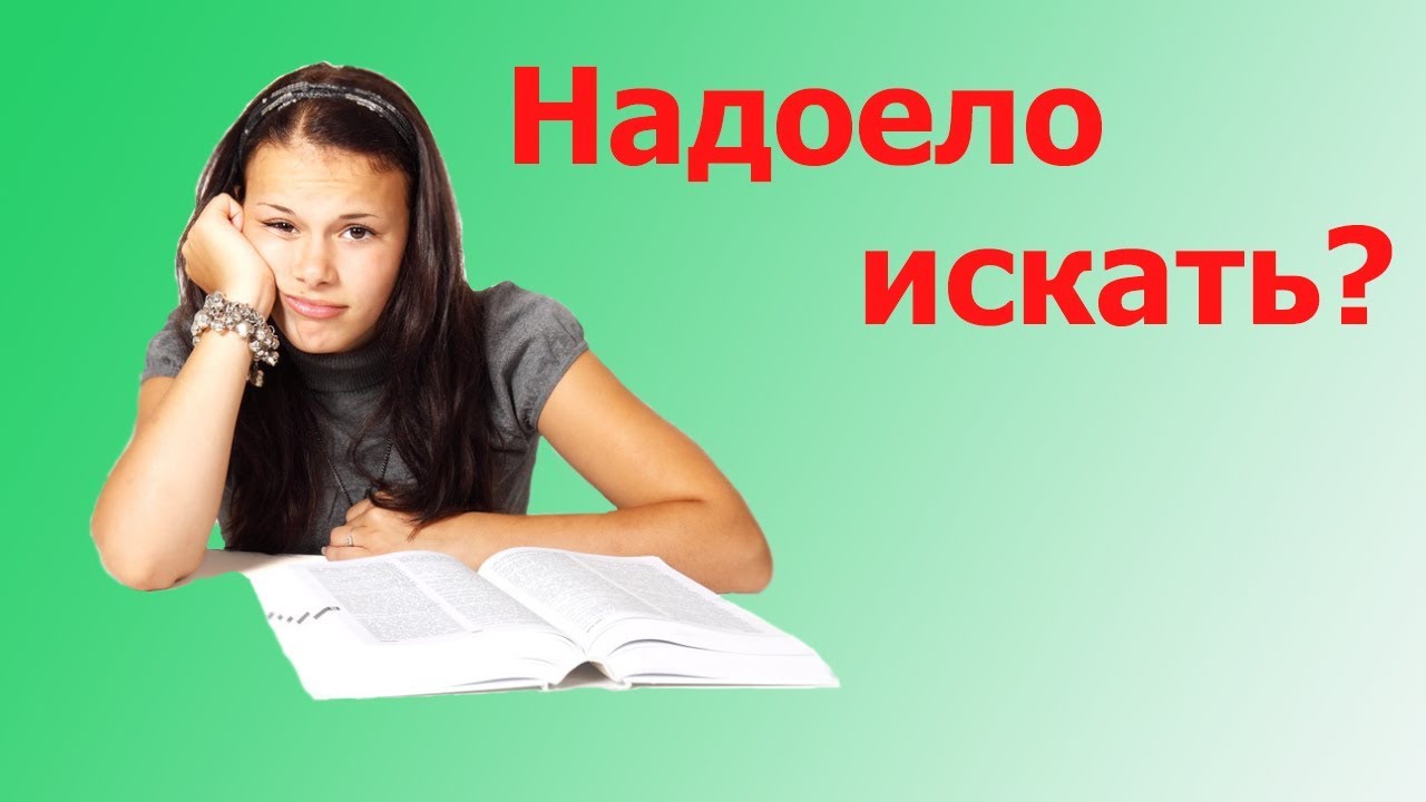 Лучший курс QiWi RUB на QiWI USD