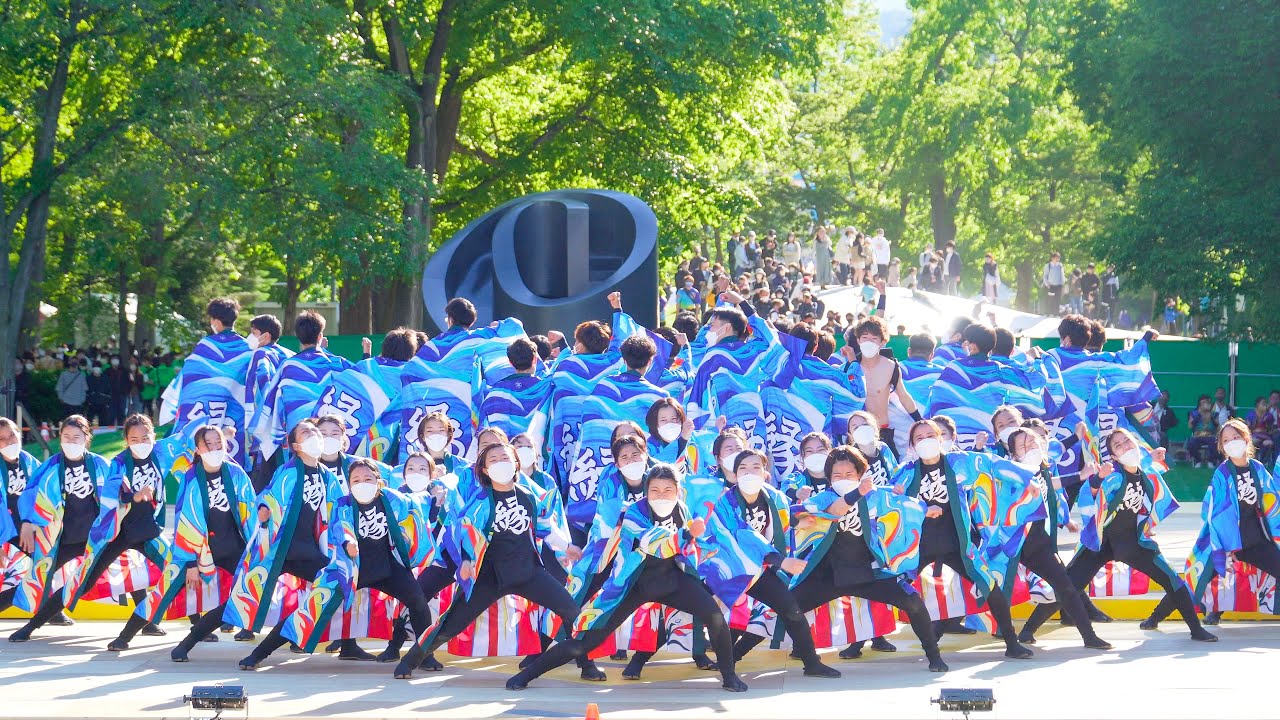 [4K] 北海道大学”縁”【セミファイナル演舞】YOSAKOIソーラン祭り 2022 日曜日 (中央)