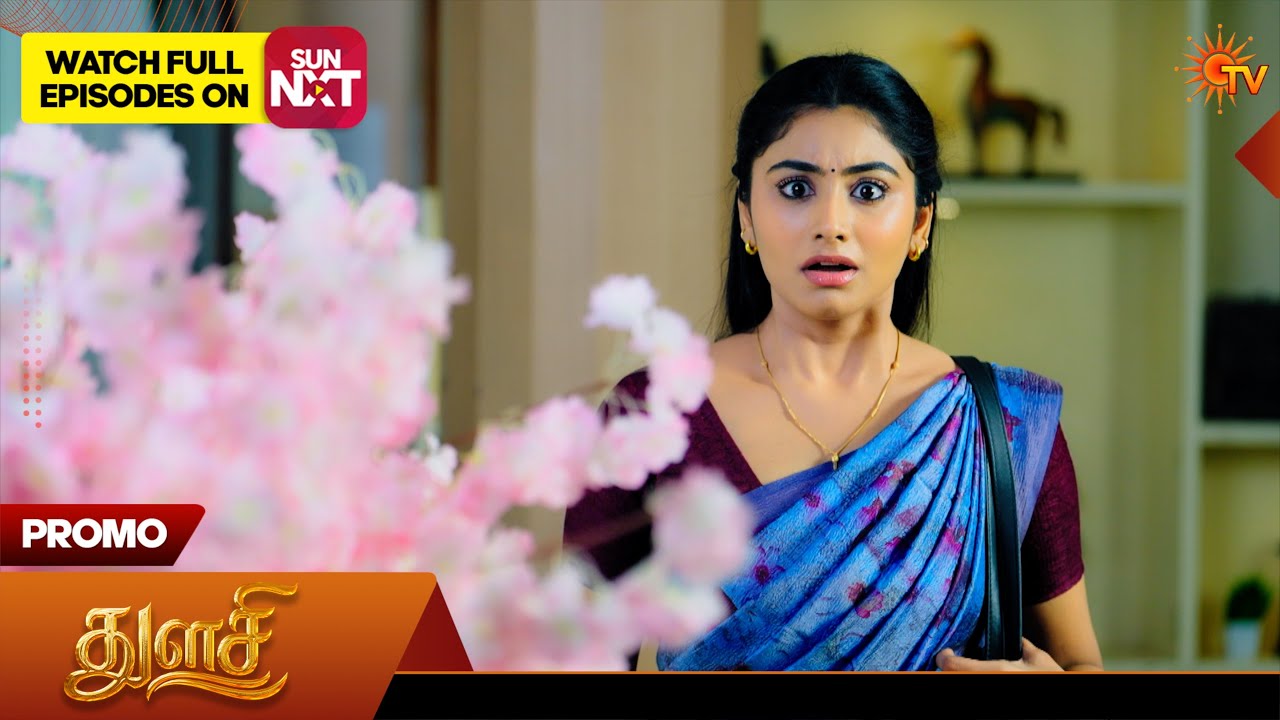 Next Week in Thulasi  - Promo | 10 Aug 2026 | Tamil Serial | Sun TV