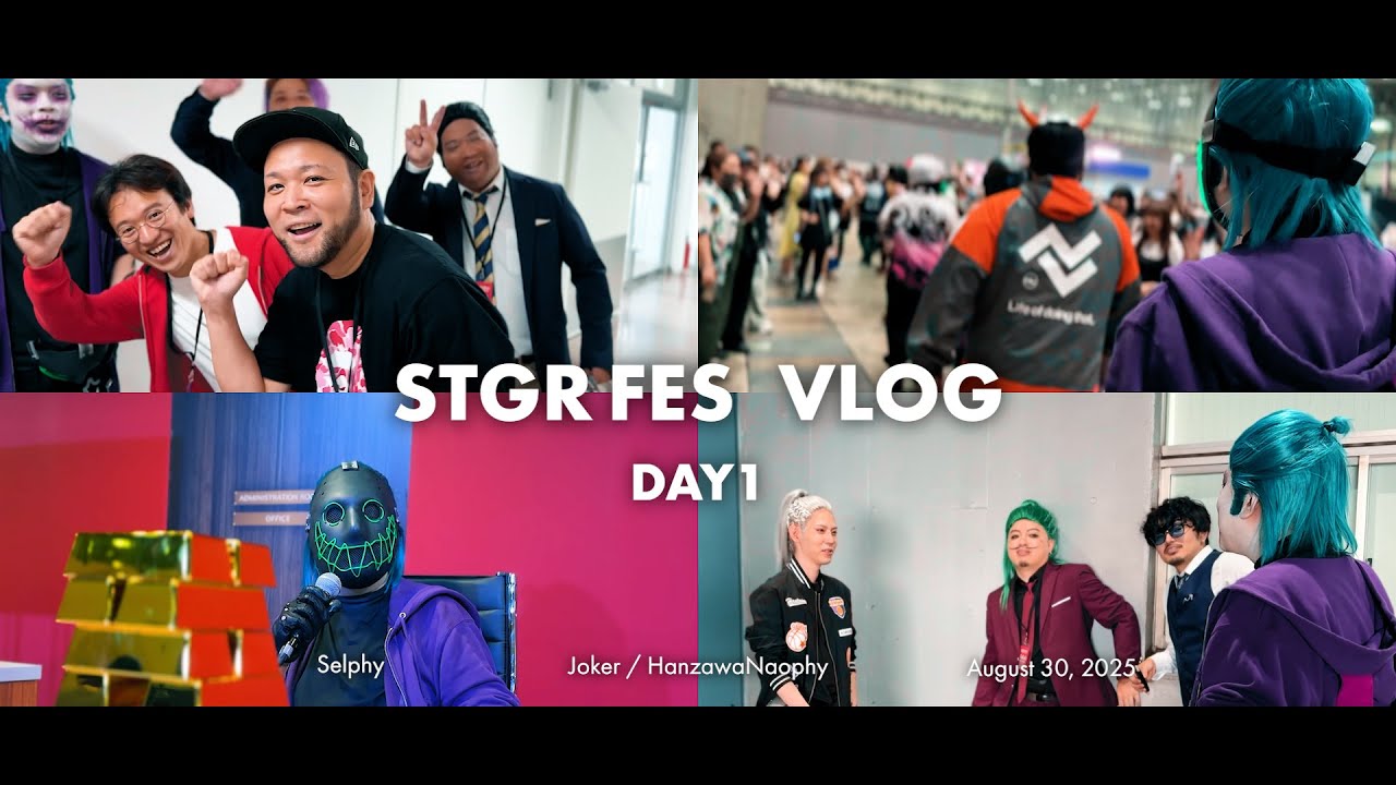 ストグラフェスVlog Day1【ストグラ/GTA5/NO LIMIT/せるふぃ/ジョーカー/ストグラフェス】