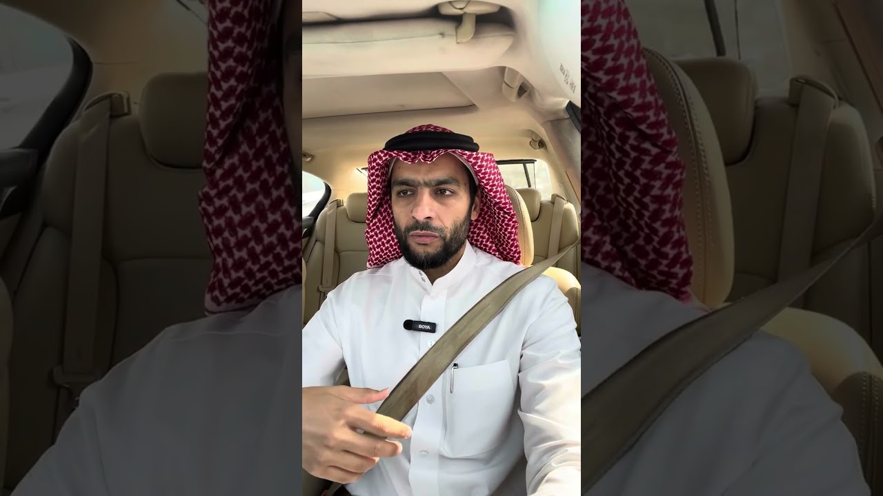 على الطريق .. الزواج والرزق في القران الكريم 