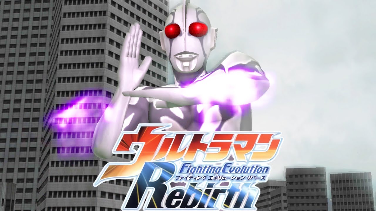 [PCSX2] Ultraman Fighting Evolution Rebirth - Battle Mode - Chaosroid.U (1080p 60FPS)