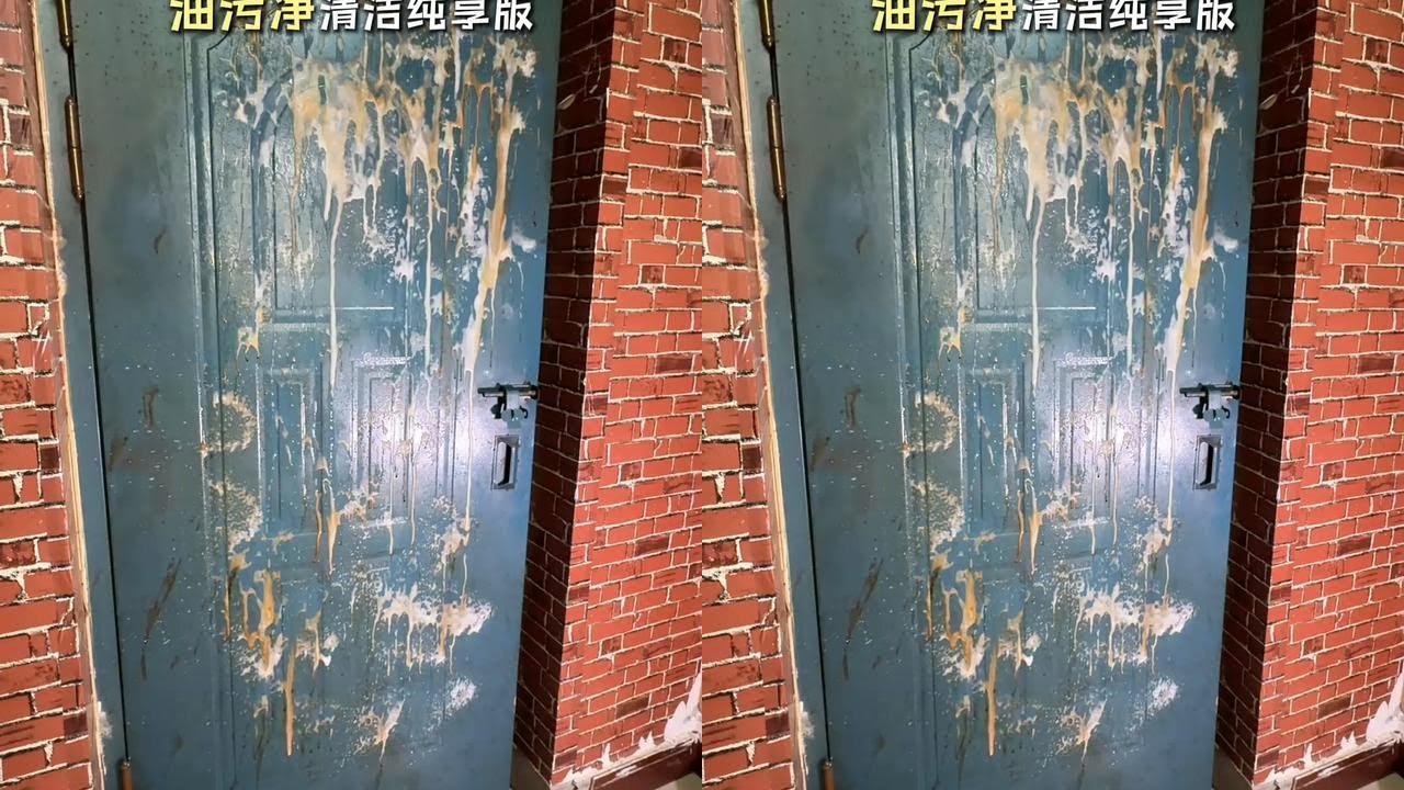 Oil stains pure cleaning version dormitory sanitation Mr. Tuluowang oil stains cleaner