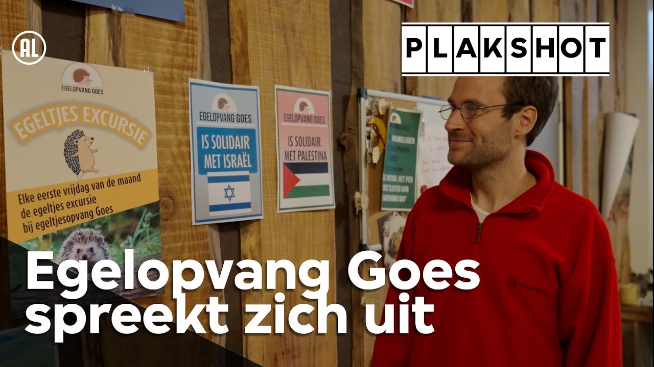 Egelopvang Goes spreekt zich uit | Plakshot (S5)