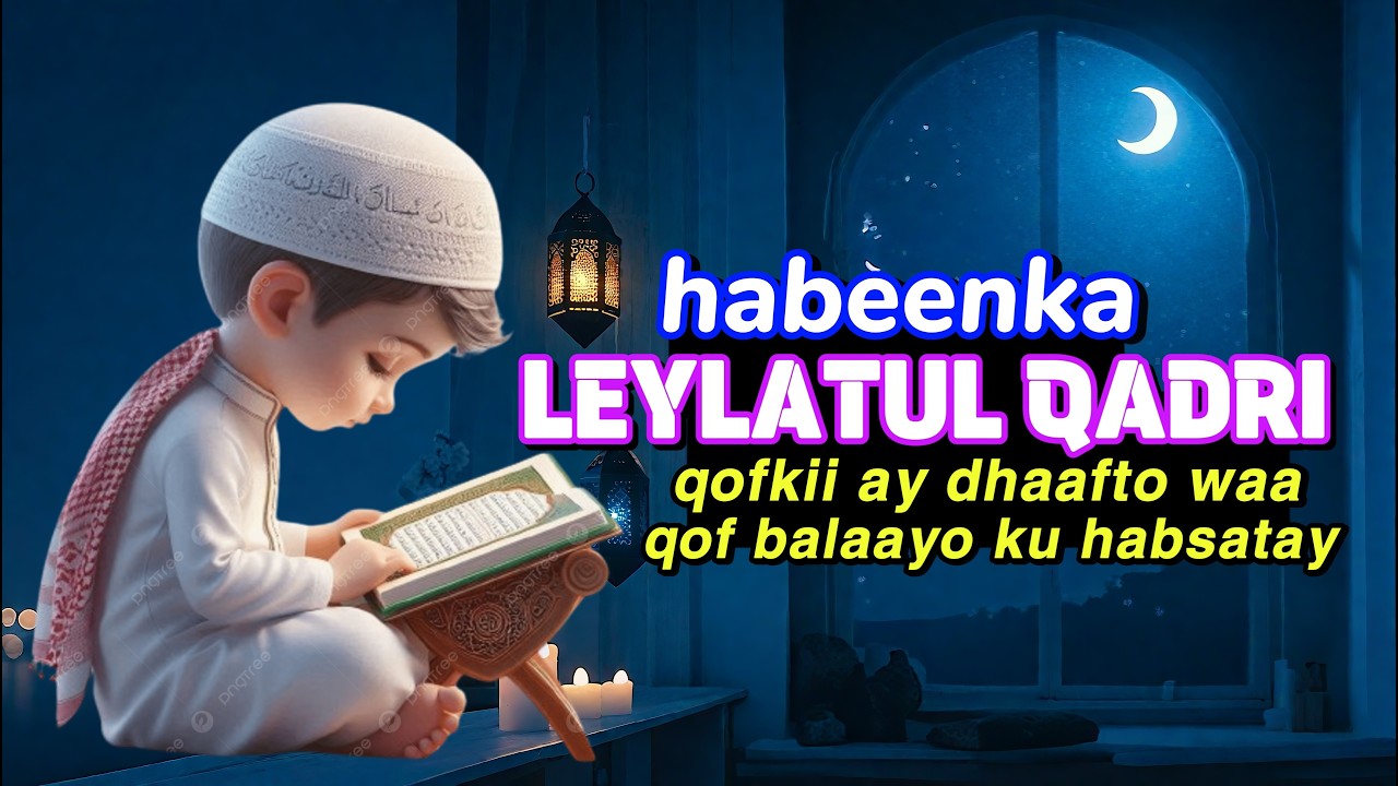 Muxaadaro: 10 ka dambe waa dhuuxa Ramadan qofkii laga khadiyana waa qof la hoojiyay