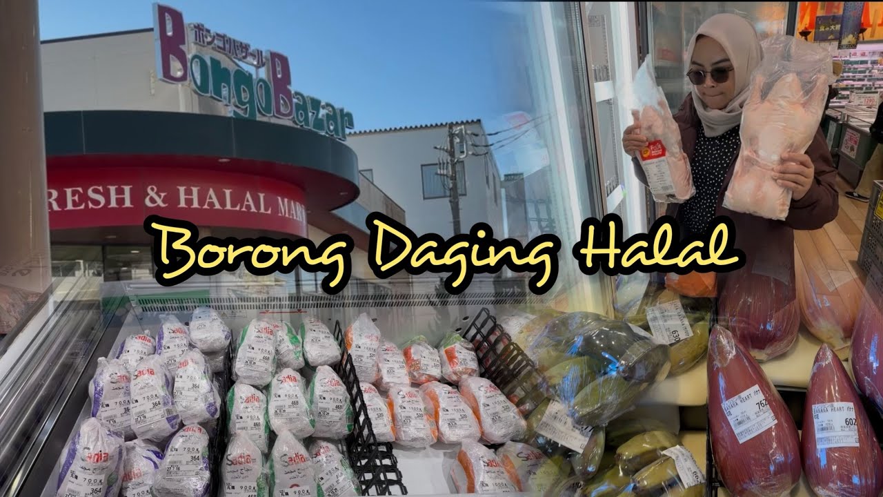 BORONG DAGING HALAL !! BANYAK DISKON !! #japan #japanvlog 