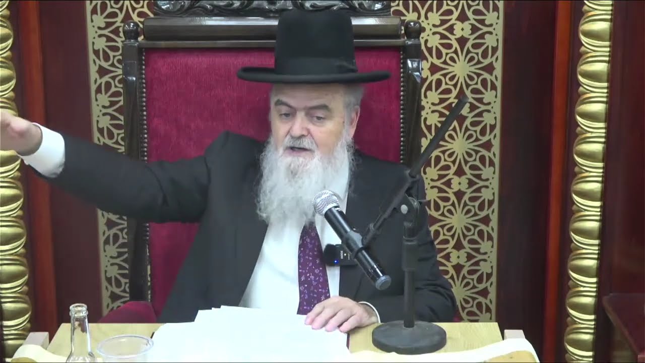 הגאון הרב אהרון בוטבול - השיעור השבועי המרכזי - כ' אדר התשפ