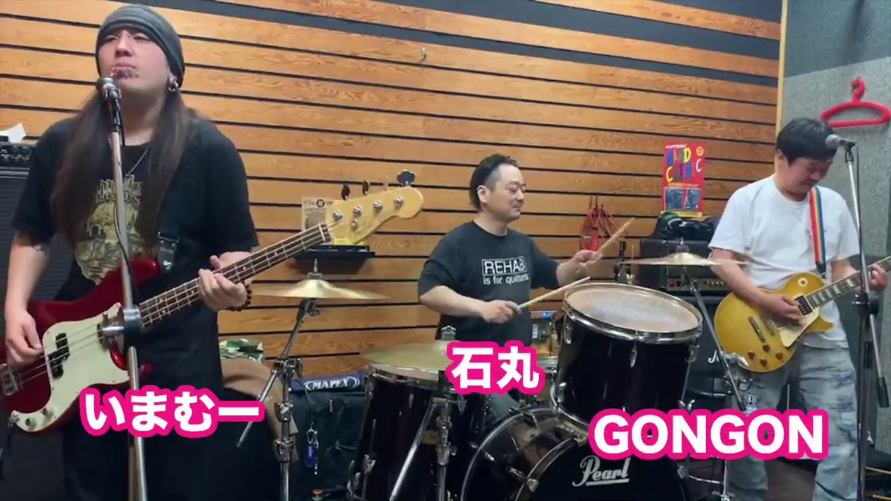 マキシマム ザ ホルモンの『拝啓VAP殿』をやんわりカバーしてみた。