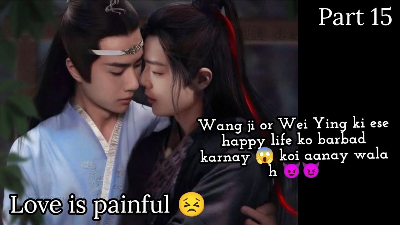 Love is painful 😣 part 15 
